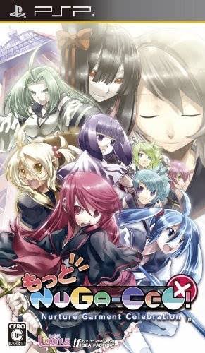 Motto Nuga-Cel! [JP]